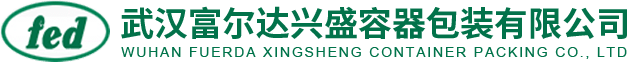 武漢油桶