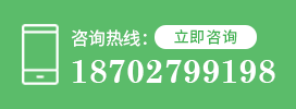 武漢鐵桶電話(huà)