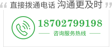 湖北二手廢舊桶罐市場(chǎng)電話(huà)