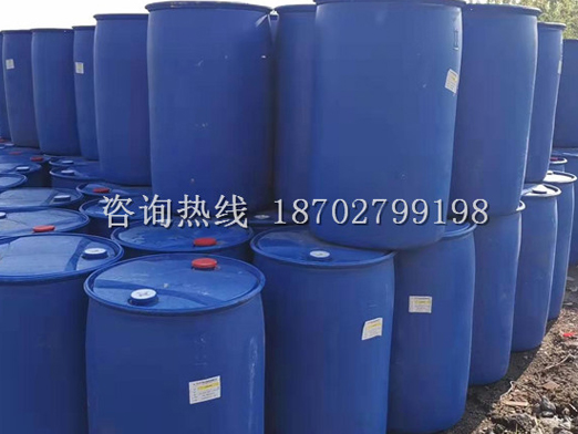 200L塑料桶