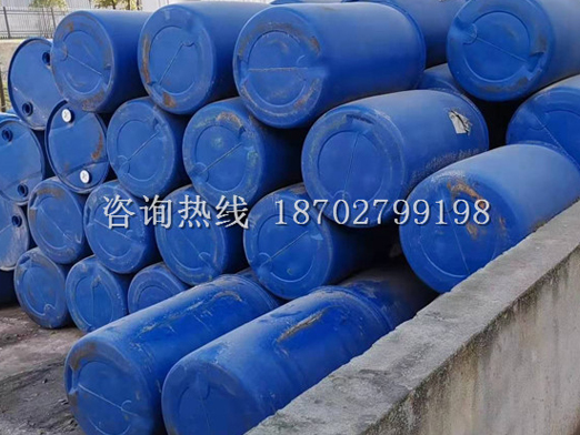 200L塑料桶
