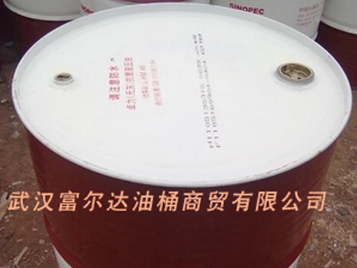 200L鐵桶